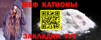 spice Кулебаки