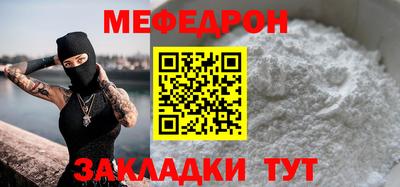 spice Кулебаки