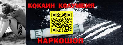 прущая мука Кунгур