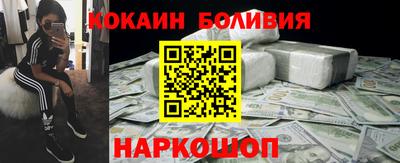 прущая мука Кумертау