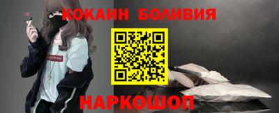 прущая мука Кунгур