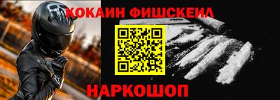 прущая мука Кунгур