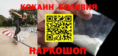 spice Кулебаки