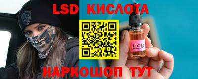 прущая мука Кунгур