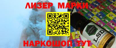 spice Кулебаки
