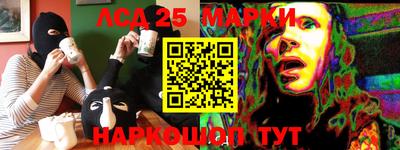 прущая мука Кумертау