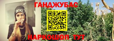 прущая мука Кумертау