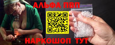 spice Кулебаки
