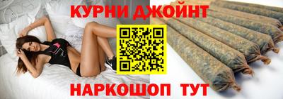 spice Кулебаки