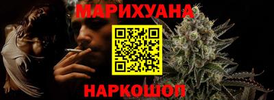 прущая мука Кумертау