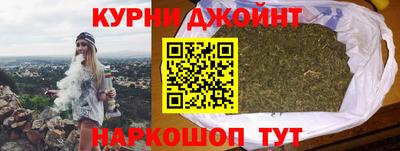 прущая мука Кумертау