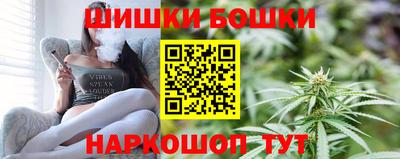spice Кулебаки