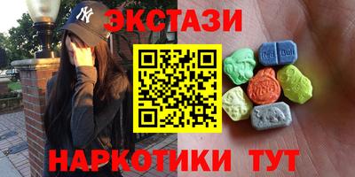прущая мука Кунгур