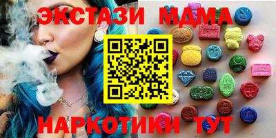 spice Кулебаки
