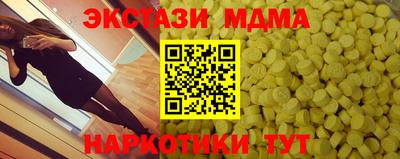spice Кулебаки