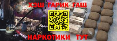 spice Кулебаки