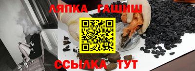 прущая мука Кумертау