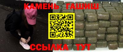 прущая мука Кунгур