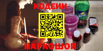 прущая мука Кумертау