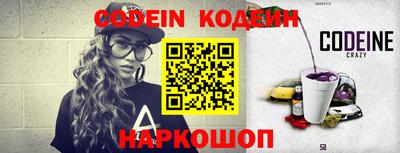 spice Кулебаки