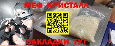 прущая мука Кумертау