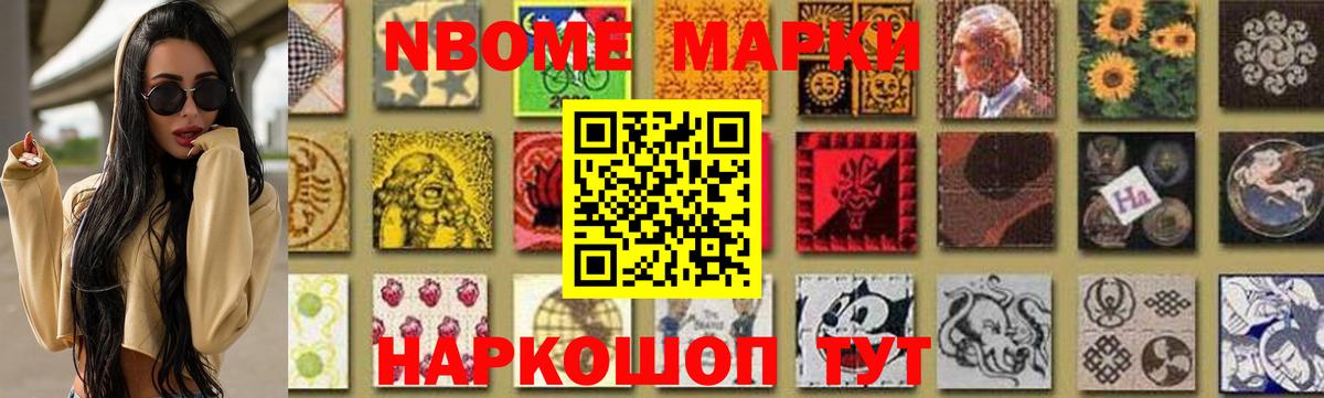 Лсд 25 экстази ecstasy  ЛСД экстази ecstasy  Гусиноозёрск  Вход с VPN 