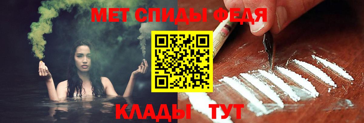 Гусиноозёрск  Героин  Каннабис  Вход с VPN  Мефедрон кристаллы  ГАШИШ  Мефедрон 